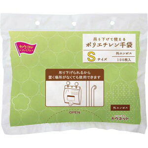 JElbg@uJERvv~A ݂艺Ďg|G`S100×20