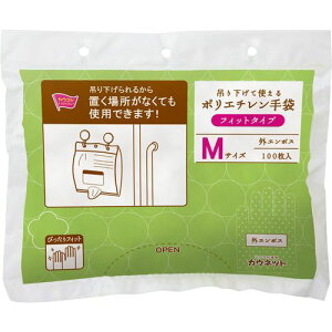 JElbg@uJERvv~A ݂艺ĎgPE܃tBbgM100P×5