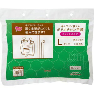 JElbg@uJERvv~A ݂艺ĎgPE܃tBbgL100P×5