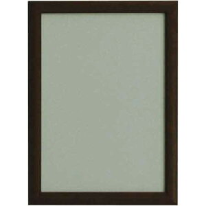 大額 スマート木製パネル B4 ブラウン