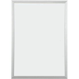 カウネット ポスターパネル　B2　シルバー