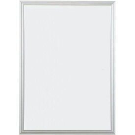 カウネット ポスターパネル　B3　シルバー