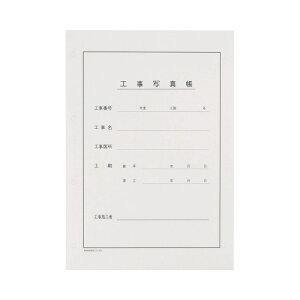 tWJ[ tWJ[@Hpʐ^LiA4j\@20g