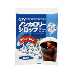 �L�[�R�[�q�[ �m���J�����[�V���b�v�@16��×4��