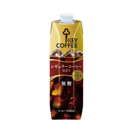 キーコーヒー 天然水アイスコーヒー　無糖　1000ml　12本