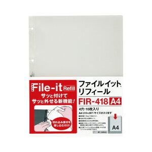 e[W[ t@CCbg@tB@A4c@50