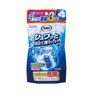 GXe[ ́@VbƐ􂽂N[i[×4