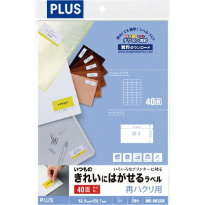 vX ̂ꂢɂ͂郉xA4@4020