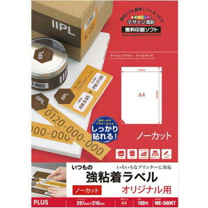 vX ̋Sx@A4@m[Jbg@100