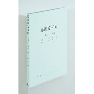 vX ^Cgς݃tbgt@C@茳BL×10