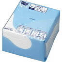 カウネット　「カウコレ」プレミアム 拭き掃除用使い捨てドライシートホワイト50組×10