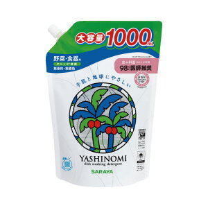 T Vm~܁@l֗p@1000ml×8
