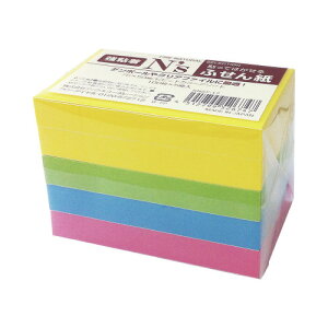 AXR[|[V NfsSӂ@75×50@rrbh@5