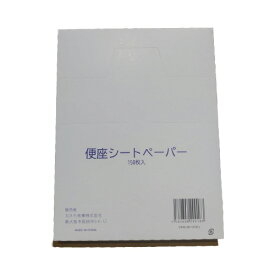 カネモ商事 便座シートペーパー　エコノミー　150枚入×5