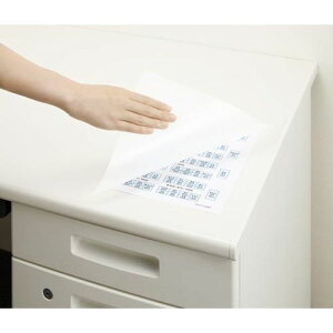 JElbg@uJERvv~A ]ʂȂfXN}bg@@~100×70