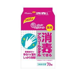 剤 GG[łł^Il֗p70×4