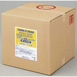 F XNbgSgVv[@l֗p@18L