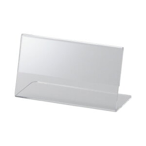 鈴木プラスチックス アクリルカード立てL型 110×61mm