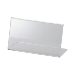 鈴木プラスチックス アクリルカード立てL型 110×61mm 10個入