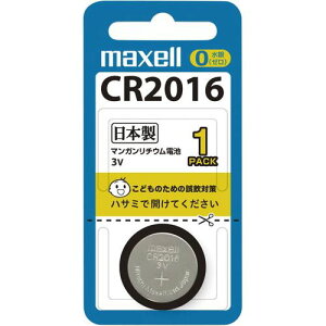 �}�N�Z�� �{�^���d�r�@���`�E���R�C���@CR2016