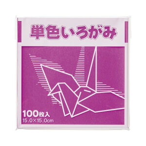 PF܂莆@15×15cm@O@100