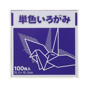 PF܂莆@15×15cm@@100