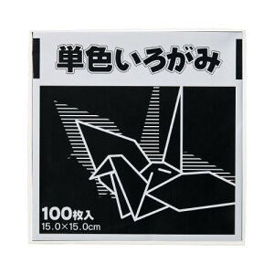 PF܂莆@15×15cm@@100