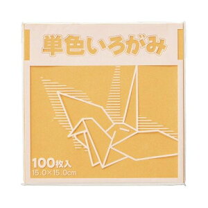 PF܂莆@15×15cm@@100×3