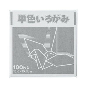 PF܂莆@15×15cm@l@100×3