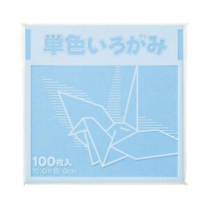 PF܂莆@15×15cm@@100×3