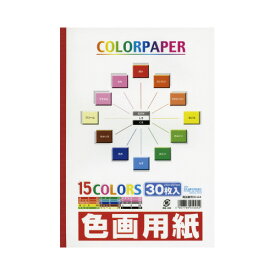エヒメ紙工 色画用紙（製本タイプ）　A4判　30枚×10