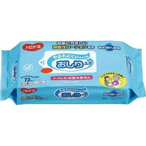 sW Ԃɂ^Cv̂ӂ@72×24