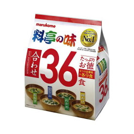 マルコメ たっぷりお徳料亭の味　36食