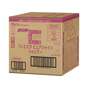 ԉ tBGX^sAVC@Vv[@10L