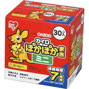 ACXI[} ۂۂƑ@~j@30×4