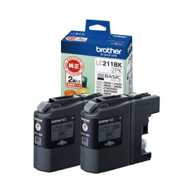 ブラザー 純正インク　LC211BK−2PK　黒2個×2