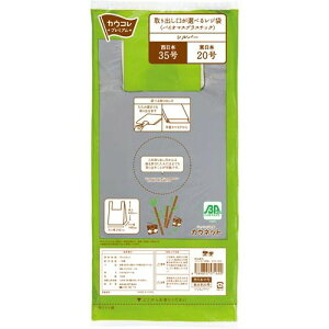 JElbg@uJERvv~A oIׂ郌W܁iBPjVo[35×20