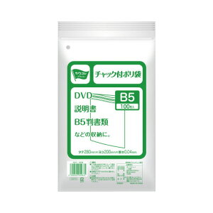 JElbg `bNt|܁@B5@100×25