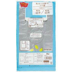 JElbg@uJERvv~A oIׂ郌W܃Vo[45100×15