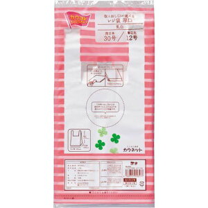 JElbg@uJERvv~A oIׂ郌W܌30100×30