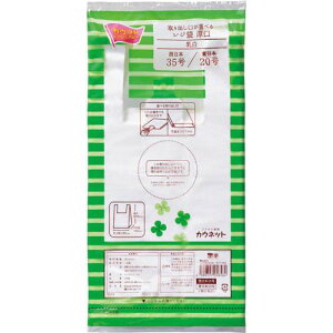 JElbg@uJERvv~A oIׂ郌W܌35100×40