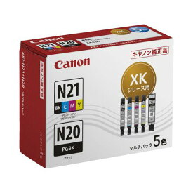 キヤノン 純正インクタンク　XKI−N21＋N20／5MP