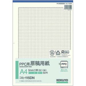 RN PPCepA45MRq|115DN×10y񏤕iz