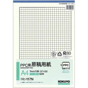 RN PPCepA47MRq|117N×10y񏤕iz