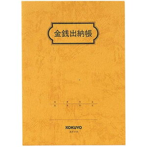 RN Ko[@B6@20s@㎿@44×20y񏤕iz