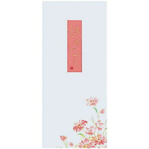 RN ^Ⳃ߂Âʐꎆcr6s50×5