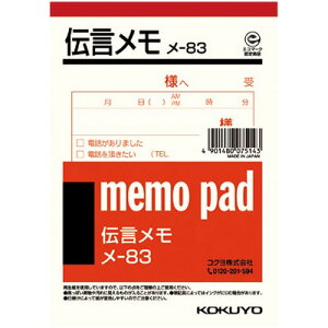 RN Đ`150×106mm80×20