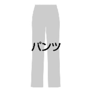 tH[N jbgpc@FP65291ubN17y񏤕iz