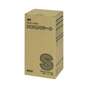 X[GWp _X^[NX@GLXgV[g50@S