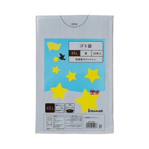 JElbg ᖧxS~܏ʃpbN@45L@20×5